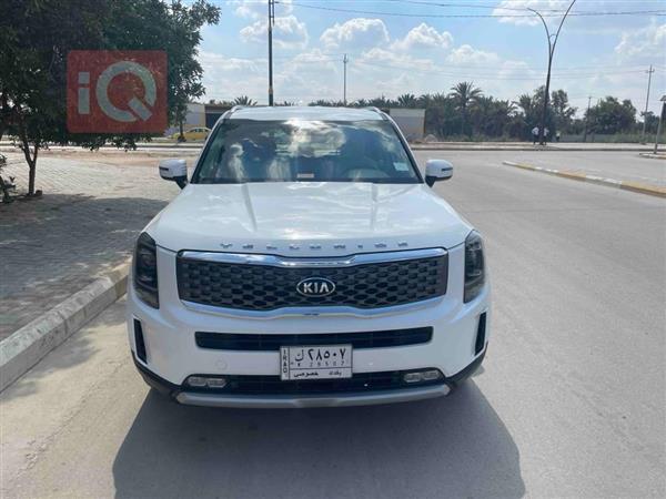 Kia for sale in Iraq